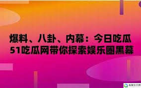是成为了很