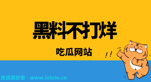 更加高效